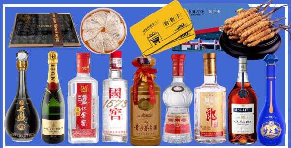 三亚德宝烟酒经营部