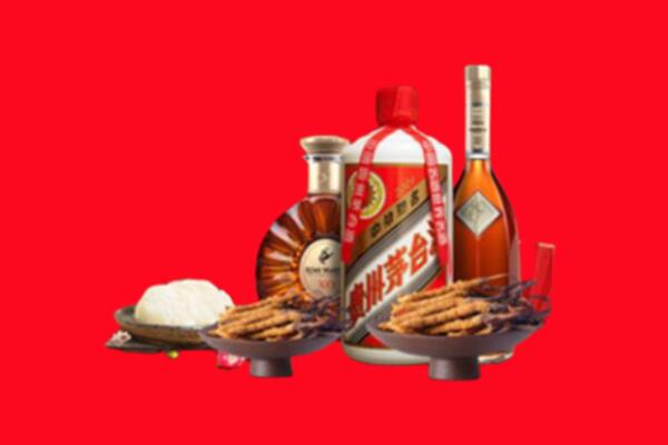 三亚烟酒回收礼品