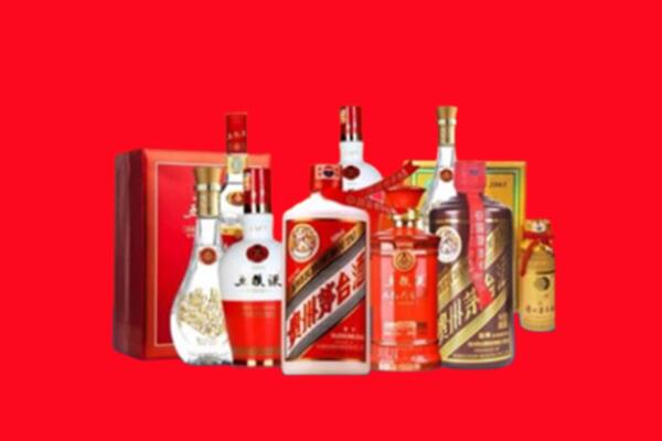 收购行情：三亚名酒回收值多少钱？