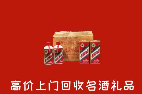 三亚回收铁盖茅台酒