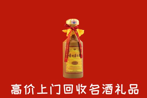 三亚回收十五年茅台酒