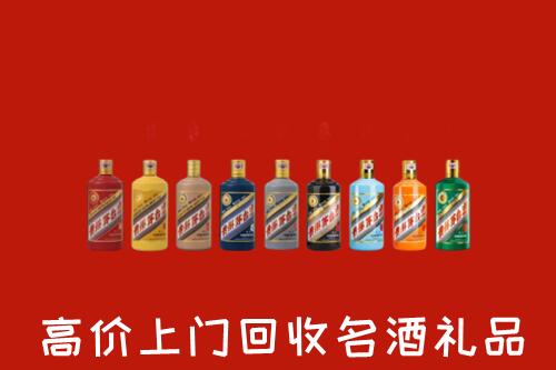 三亚回收纪念茅台酒